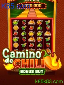 CaminodeChiliBonusBuy