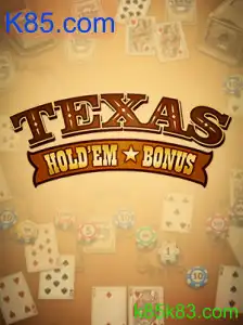 TexasHoldemBonus